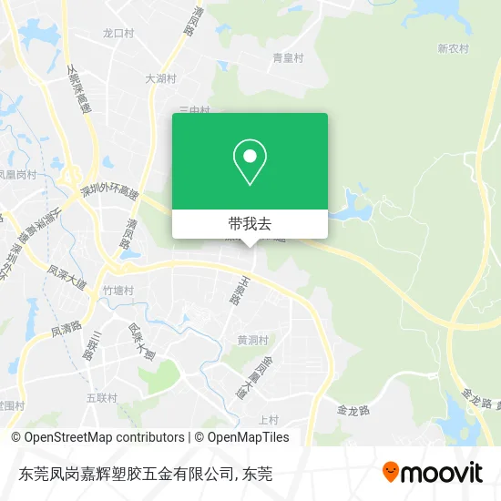 东莞凤岗嘉辉塑胶五金有限公司地图