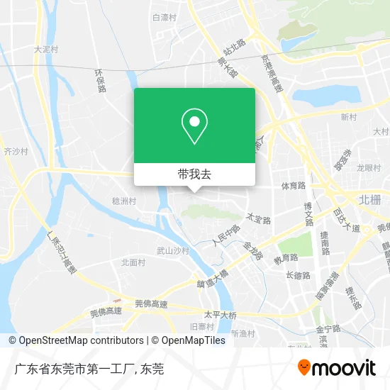 广东省东莞市第一工厂地图