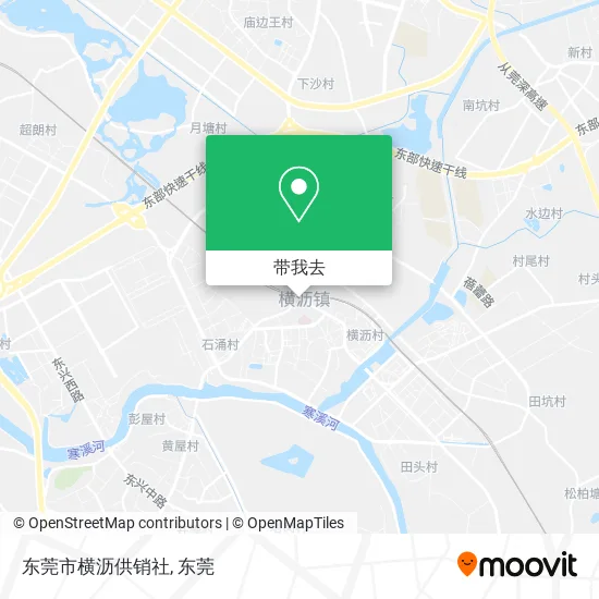 东莞市横沥供销社地图