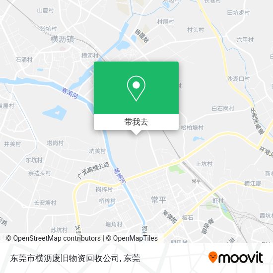 东莞市横沥废旧物资回收公司地图