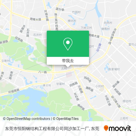 东莞市恒阳钢结构工程有限公司同沙加工一厂地图