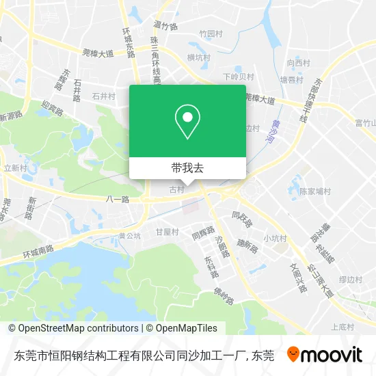 东莞市恒阳钢结构工程有限公司同沙加工一厂地图