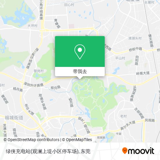 绿侠充电站(观澜上堤小区停车场)地图