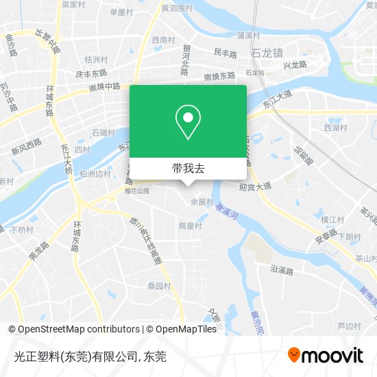 光正塑料(东莞)有限公司地图