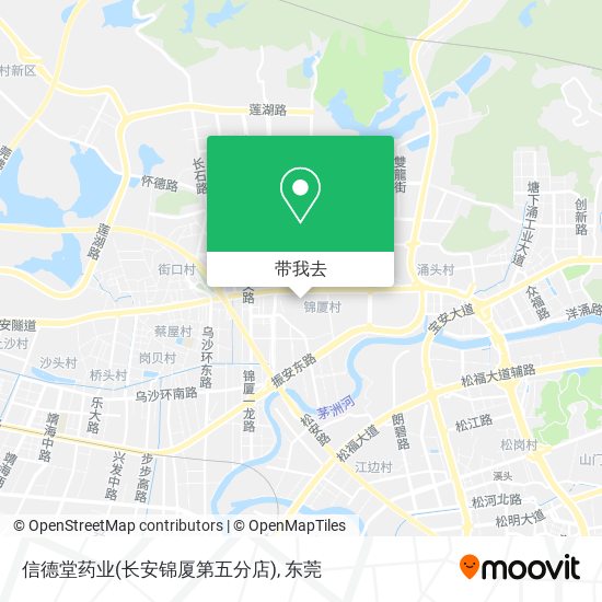 信德堂药业(长安锦厦第五分店)地图