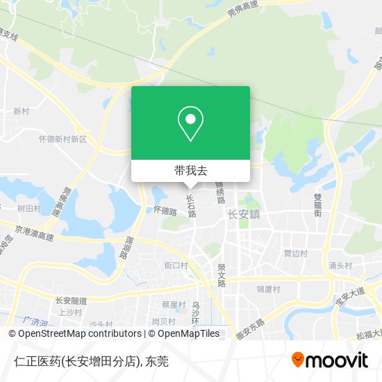 仁正医药(长安增田分店)地图