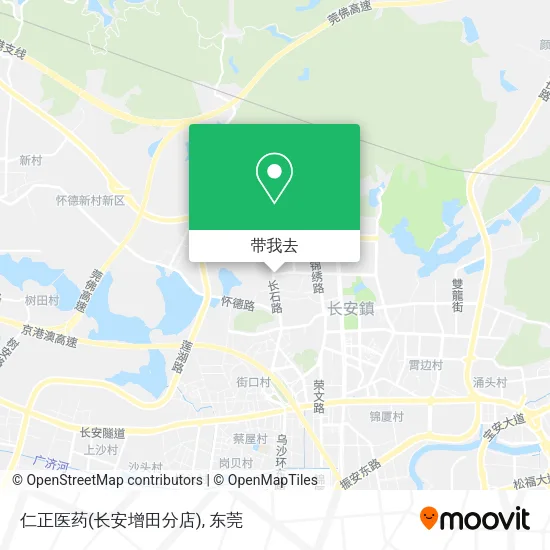 仁正医药(长安增田分店)地图