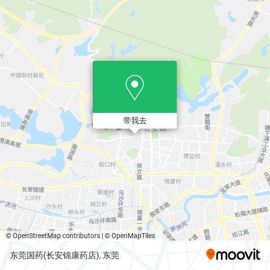 东莞国药(长安锦康药店)地图