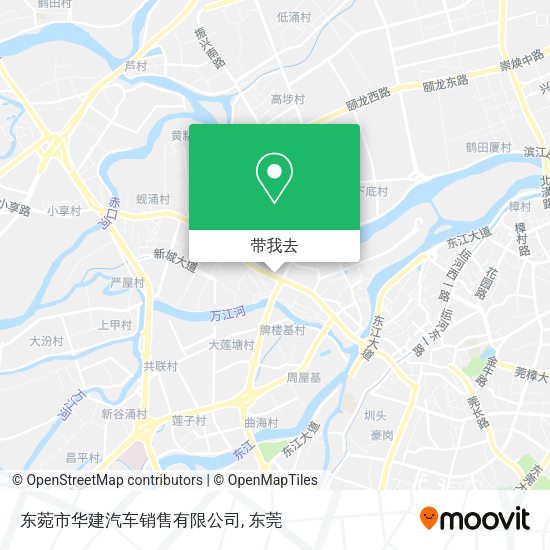 东菀市华建汽车销售有限公司地图