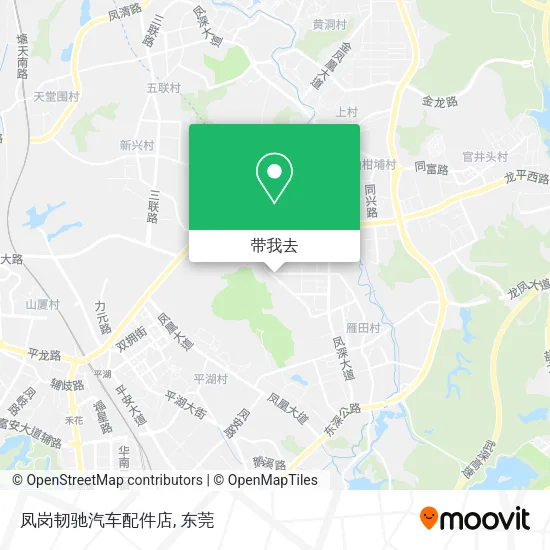 凤岗韧驰汽车配件店地图