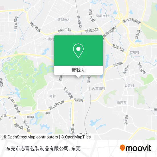 东完市志富包装制品有限公司地图