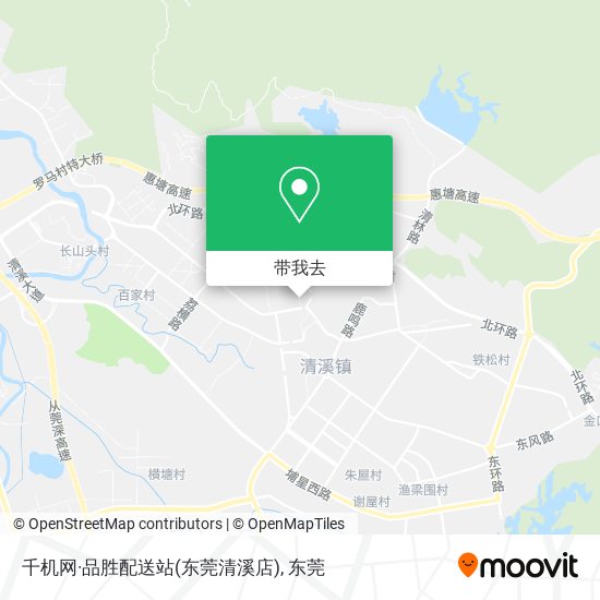 千机网·品胜配送站(东莞清溪店)地图