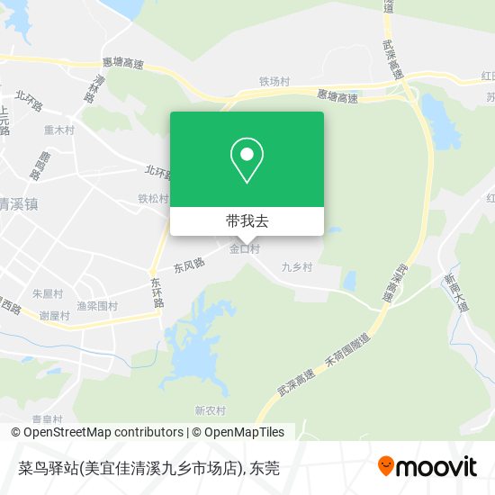 菜鸟驿站(美宜佳清溪九乡市场店)地图