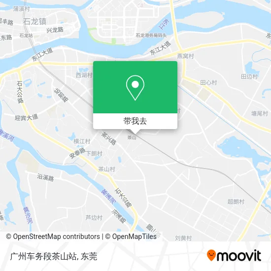 广州车务段茶山站地图
