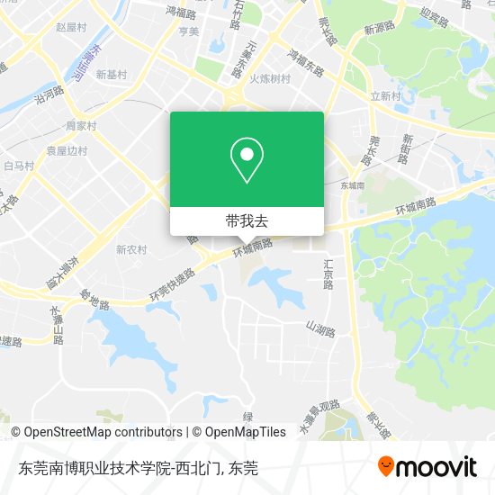 东莞南博职业技术学院-西北门地图