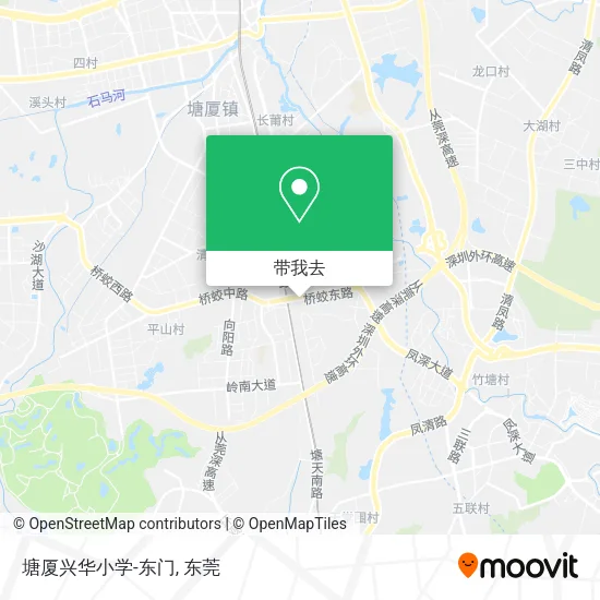 塘厦兴华小学-东门地图