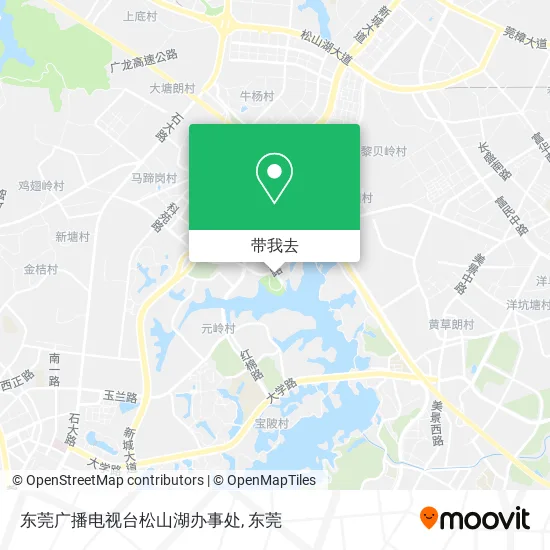 东莞广播电视台松山湖办事处地图