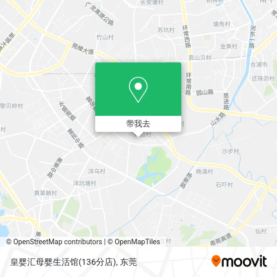 皇婴汇母婴生活馆(136分店)地图