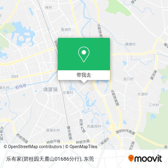 乐有家(碧桂园天麓山01686分行)地图