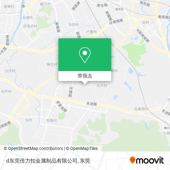 d东莞倍力扣金属制品有限公司地图
