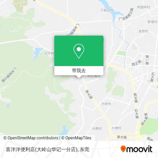 喜洋洋便利店(大岭山华记一分店)地图