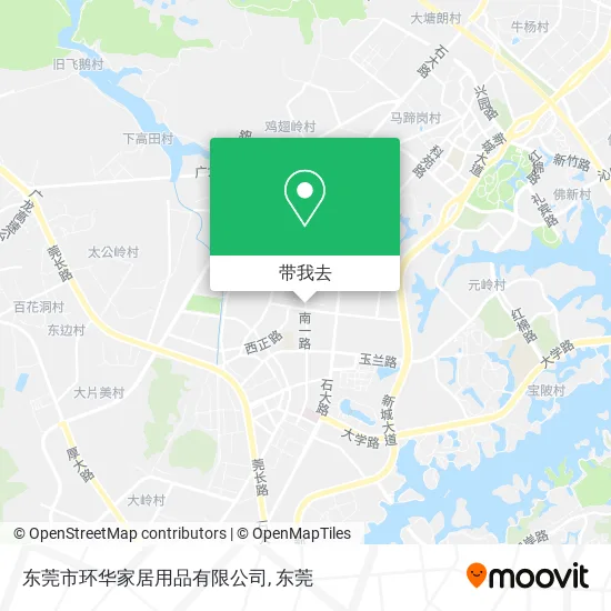 东莞市环华家居用品有限公司地图