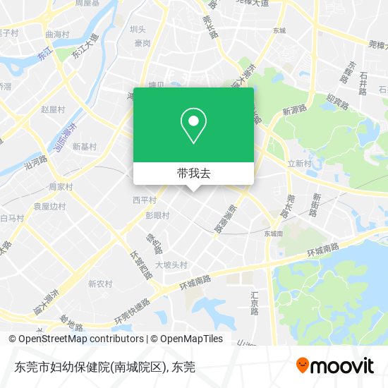 东莞市妇幼保健院(南城院区)地图