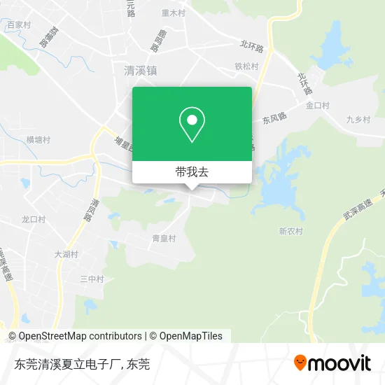 东莞清溪夏立电子厂地图