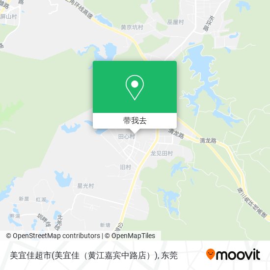 美宜佳超市(美宜佳（黄江嘉宾中路店）)地图