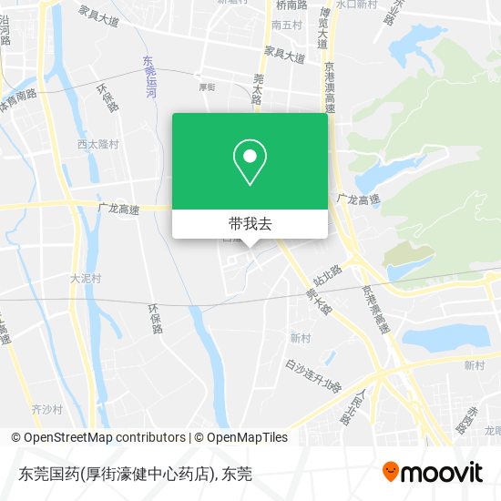 东莞国药(厚街濠健中心药店)地图