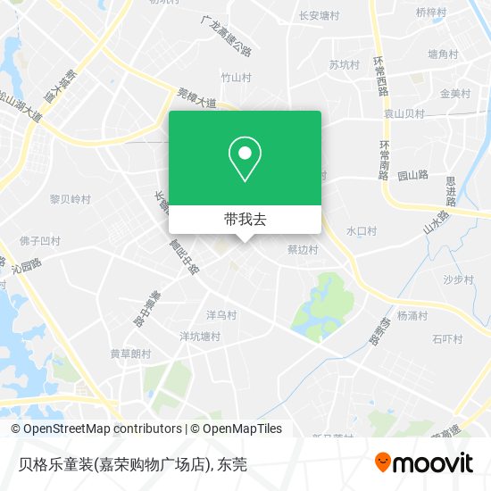 贝格乐童装(嘉荣购物广场店)地图