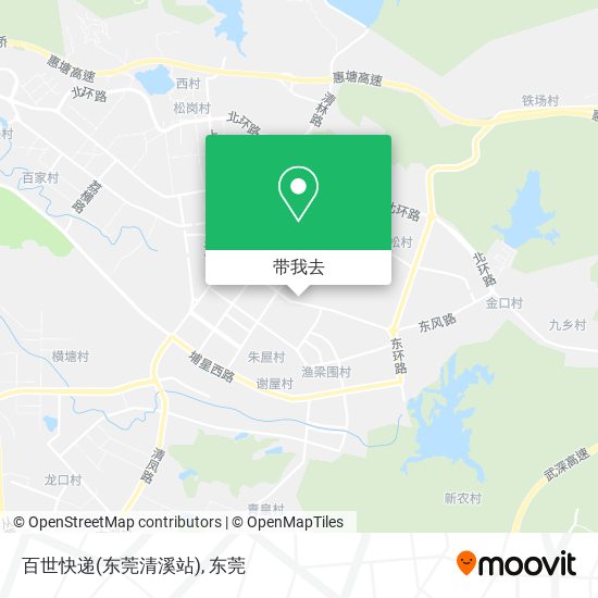 百世快递(东莞清溪站)地图