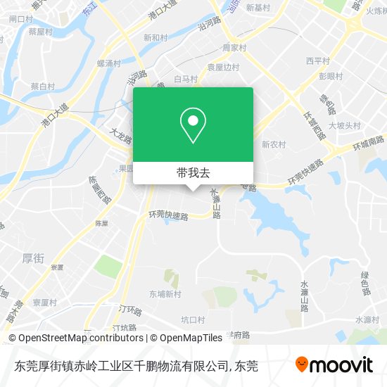 东莞厚街镇赤岭工业区千鹏物流有限公司地图