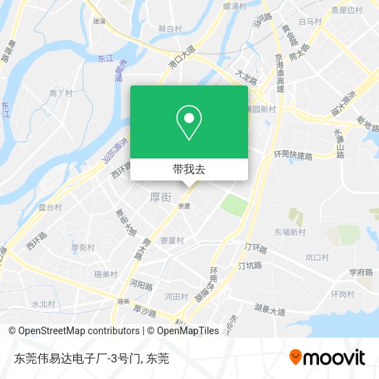 东莞伟易达电子厂-3号门地图