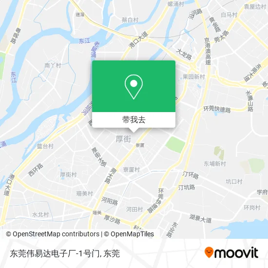 东莞伟易达电子厂-1号门地图