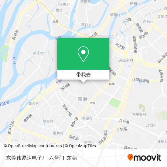 东莞伟易达电子厂-六号门地图