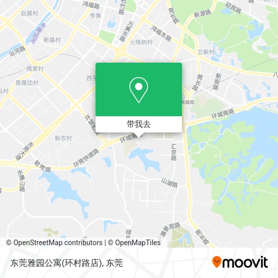 东莞雅园公寓(环村路店)地图