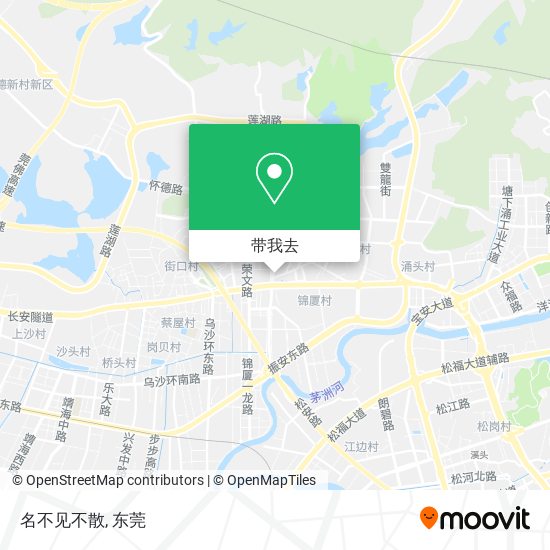 名不见不散地图