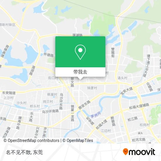 名不见不散地图