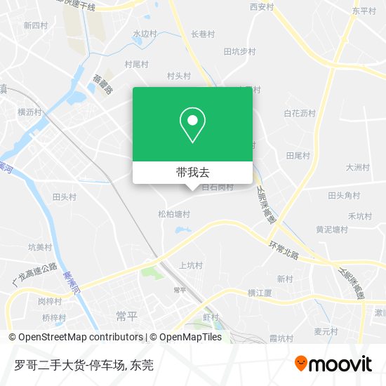 罗哥二手大货-停车场地图