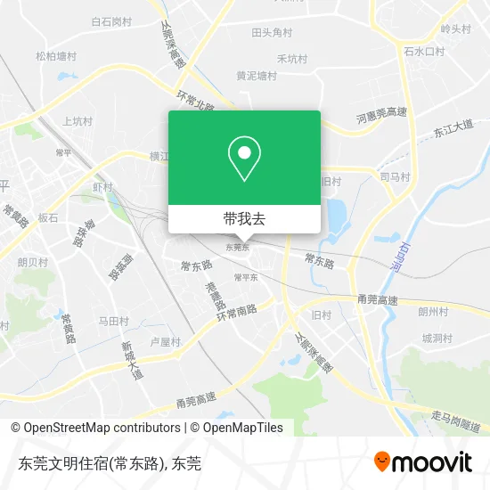 东莞文明住宿(常东路)地图