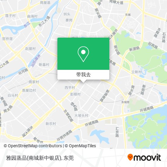 雅园蒸品(南城新中银店)地图