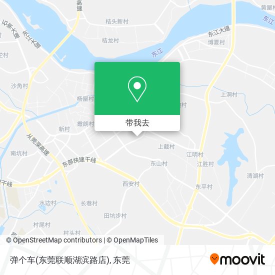 弹个车(东莞联顺湖滨路店)地图