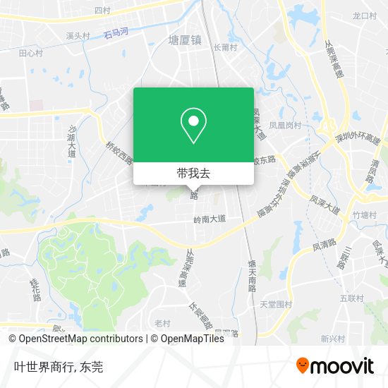 叶世界商行地图