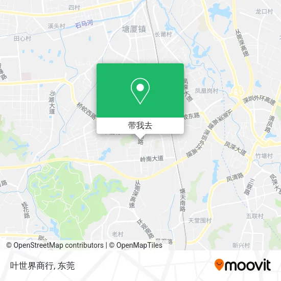 叶世界商行地图