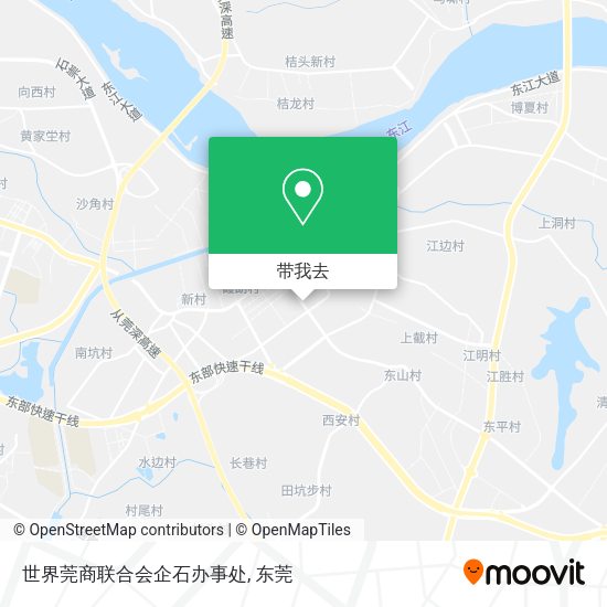 世界莞商联合会企石办事处地图