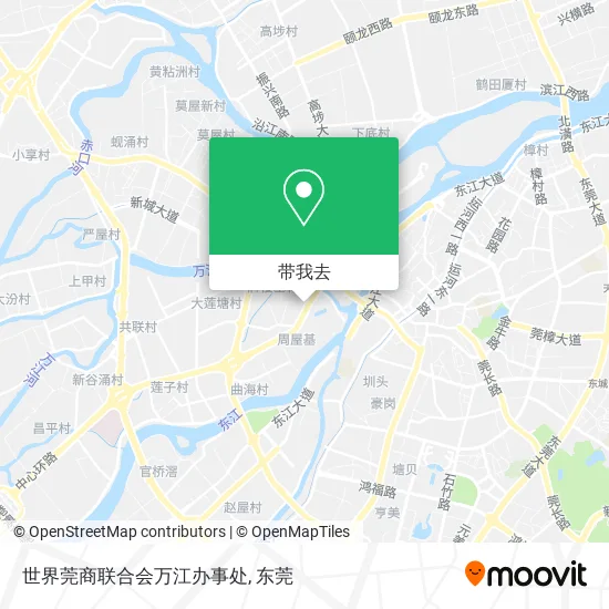 世界莞商联合会万江办事处地图