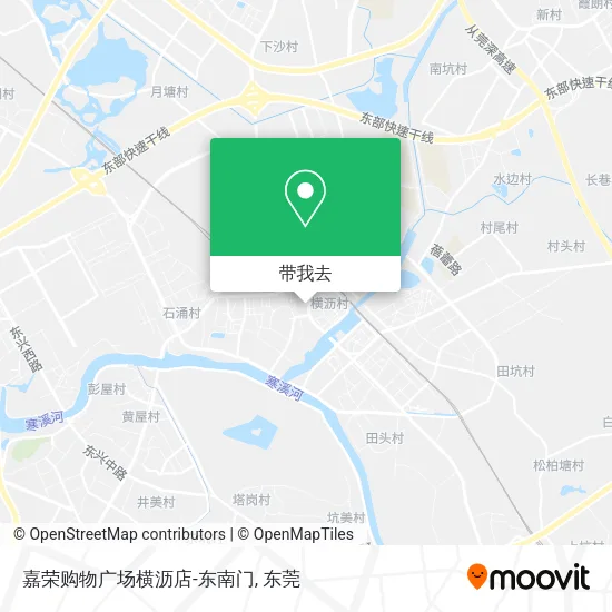 嘉荣购物广场横沥店-东南门地图