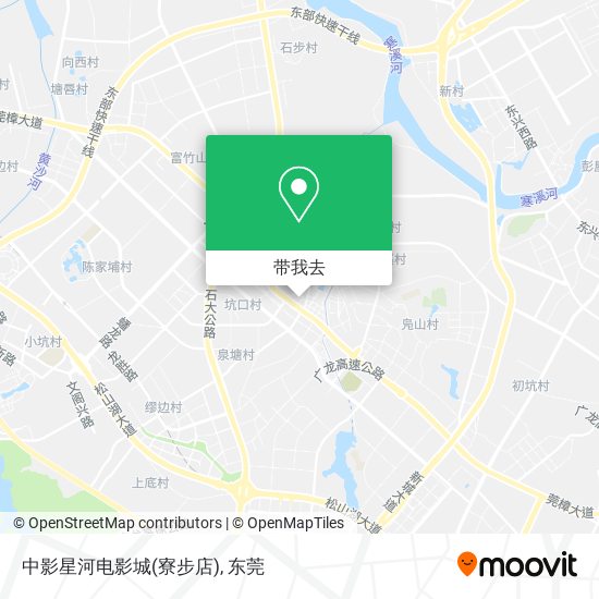 中影星河电影城(寮步店)地图