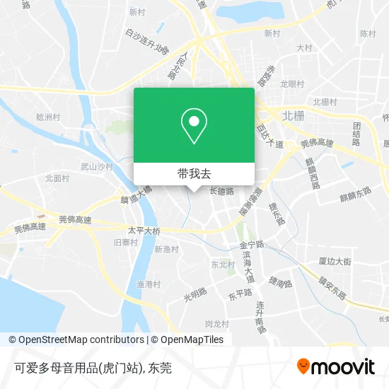 可爱多母音用品(虎门站)地图